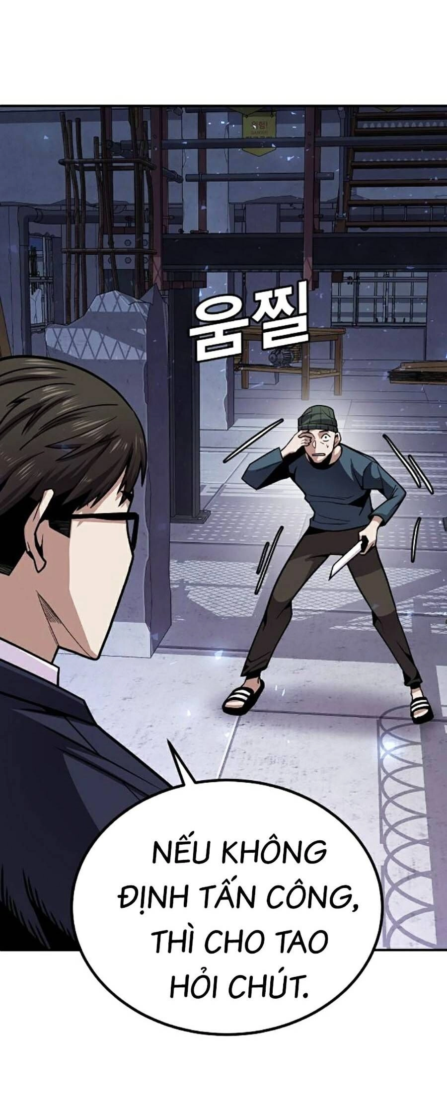 Nôn Tiền Ra Chapter 2 - 162