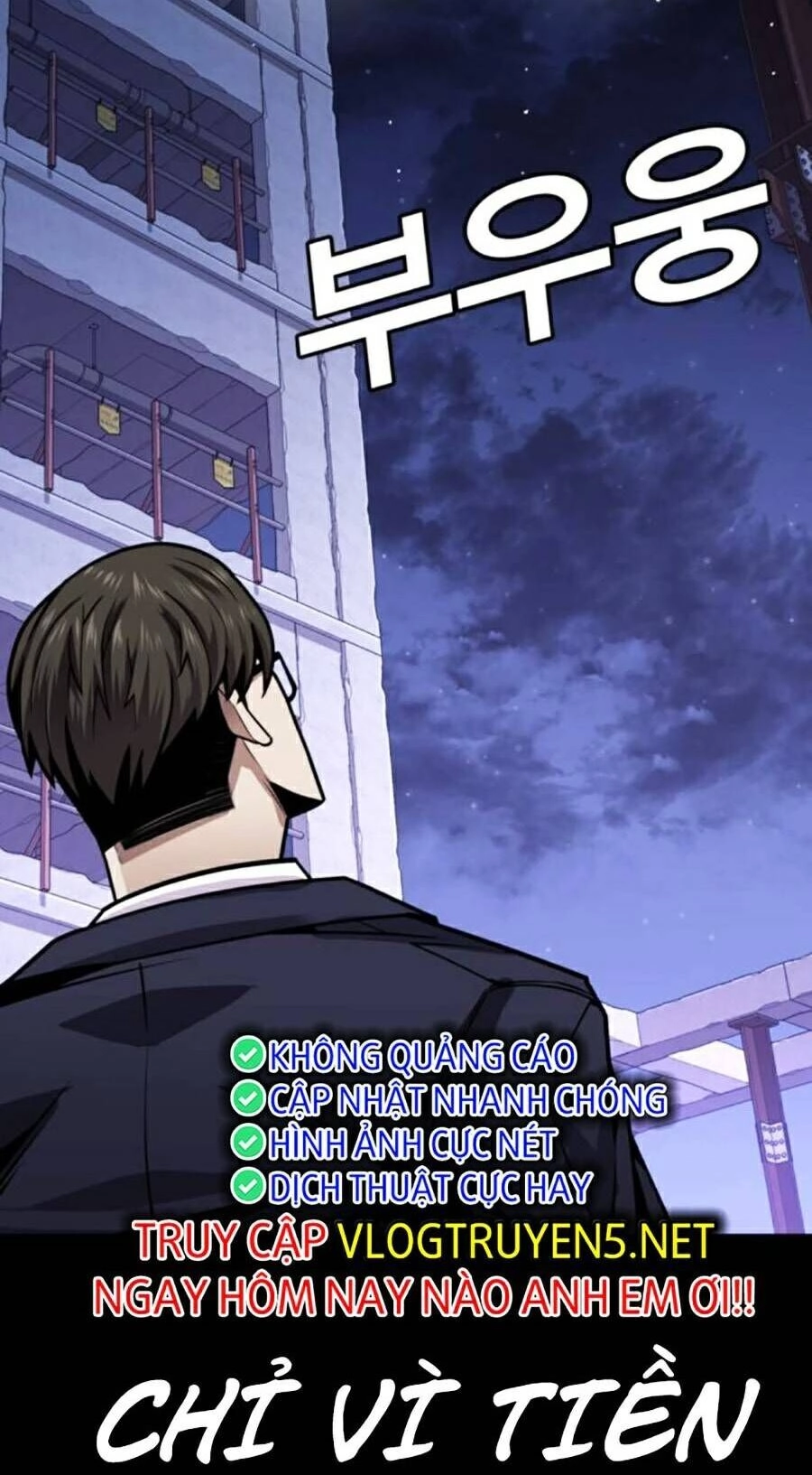 Nôn Tiền Ra Chapter 2 - 204