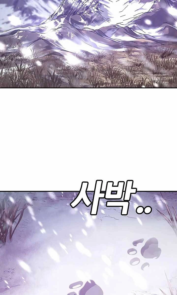 Nôn Tiền Ra Chapter 3 - 2