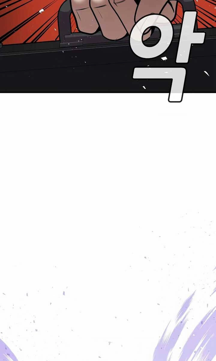 Nôn Tiền Ra Chapter 3 - 22