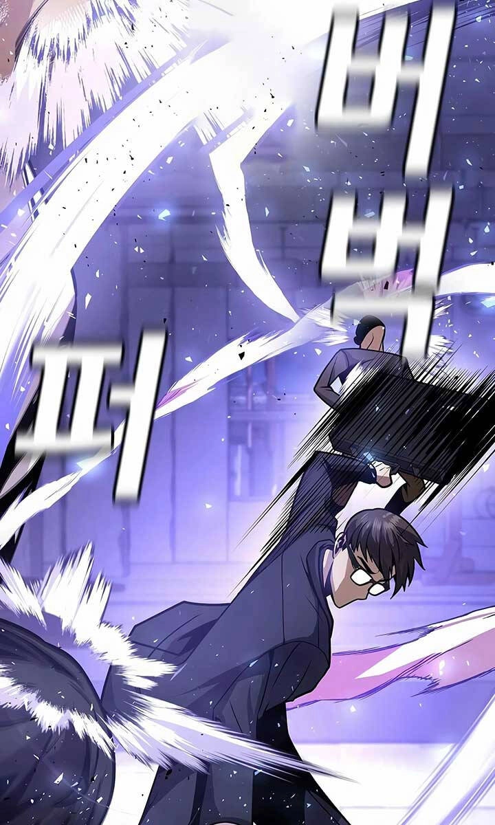 Nôn Tiền Ra Chapter 3 - 24