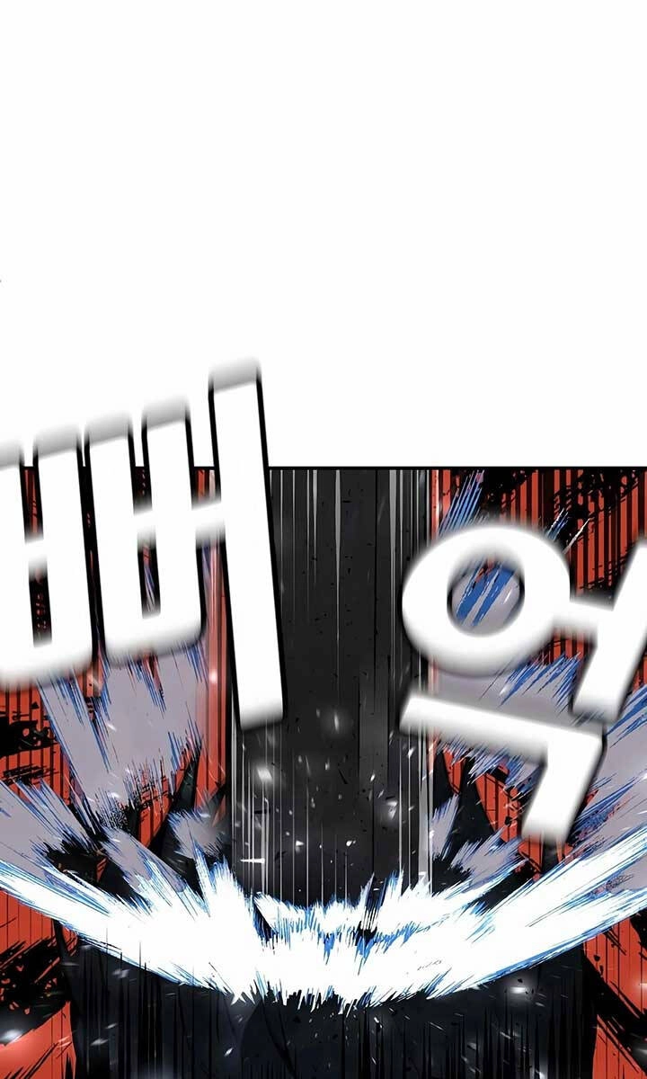 Nôn Tiền Ra Chapter 3 - 49