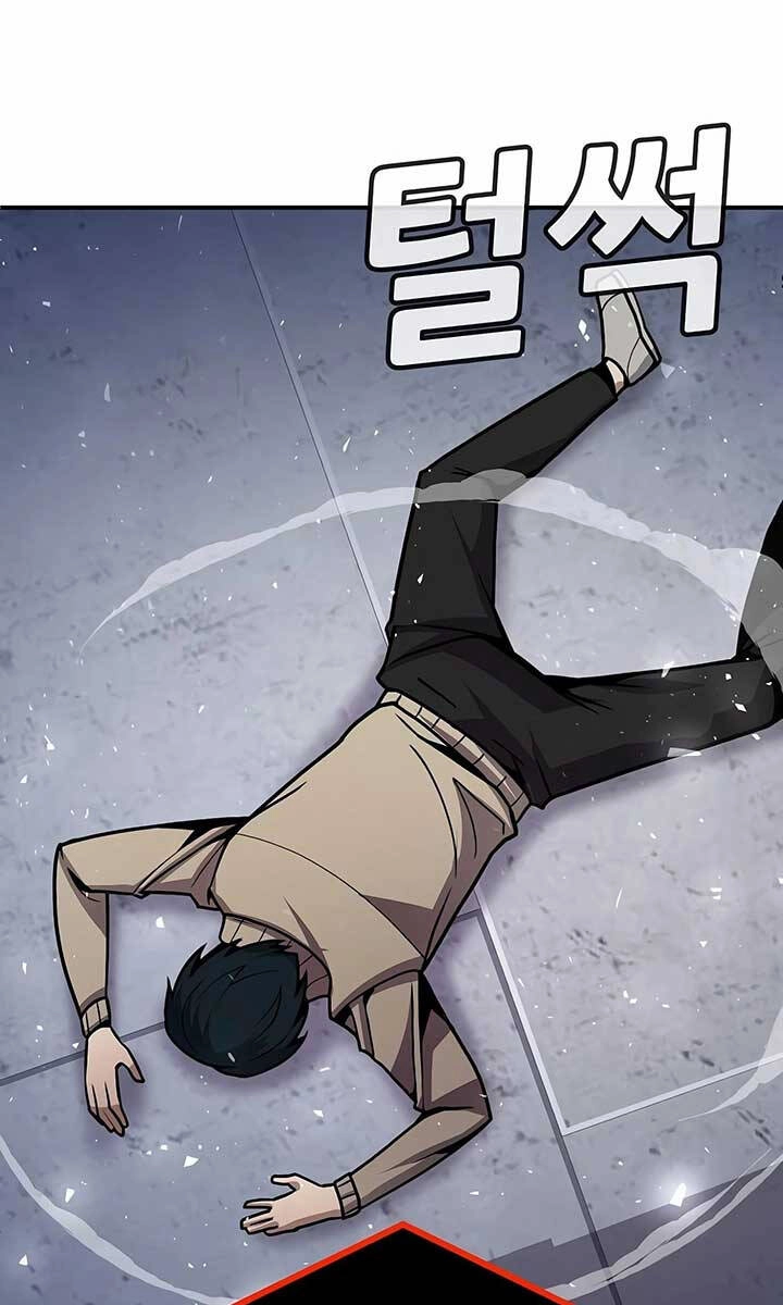 Nôn Tiền Ra Chapter 3 - 51