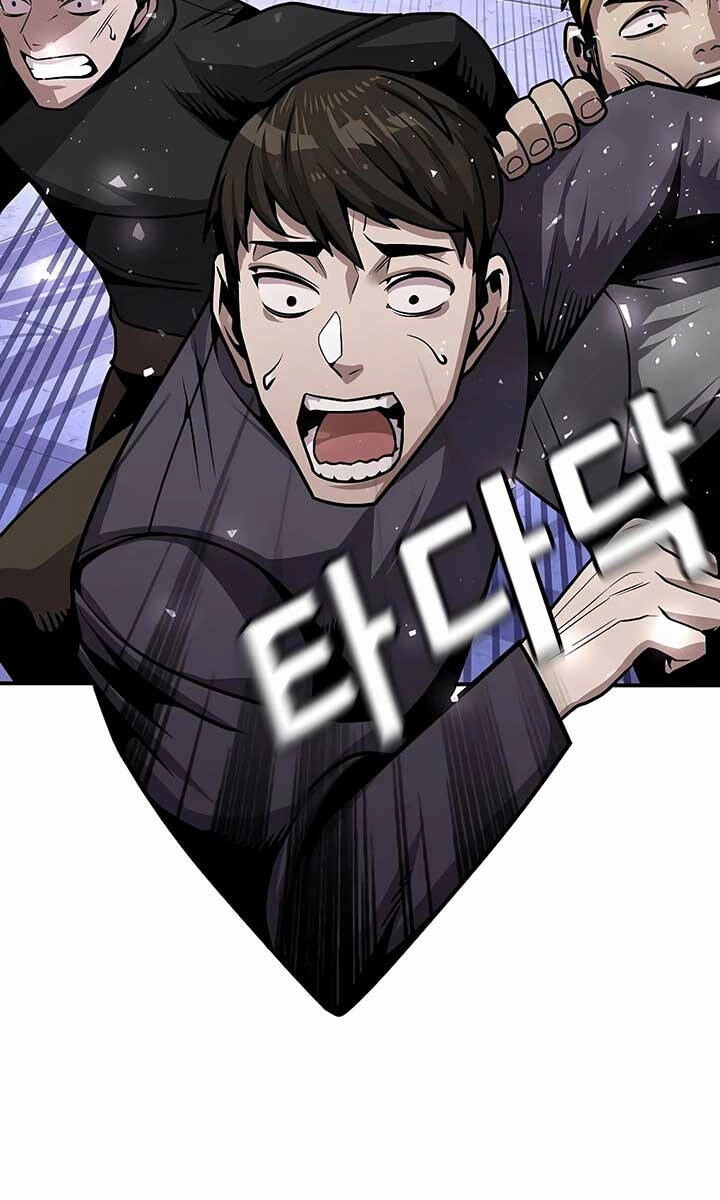 Nôn Tiền Ra Chapter 3 - 60