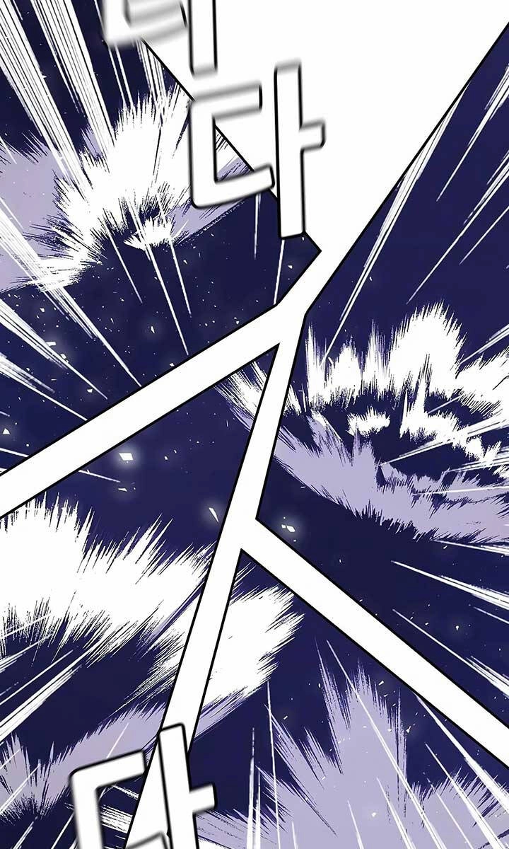 Nôn Tiền Ra Chapter 3 - 67