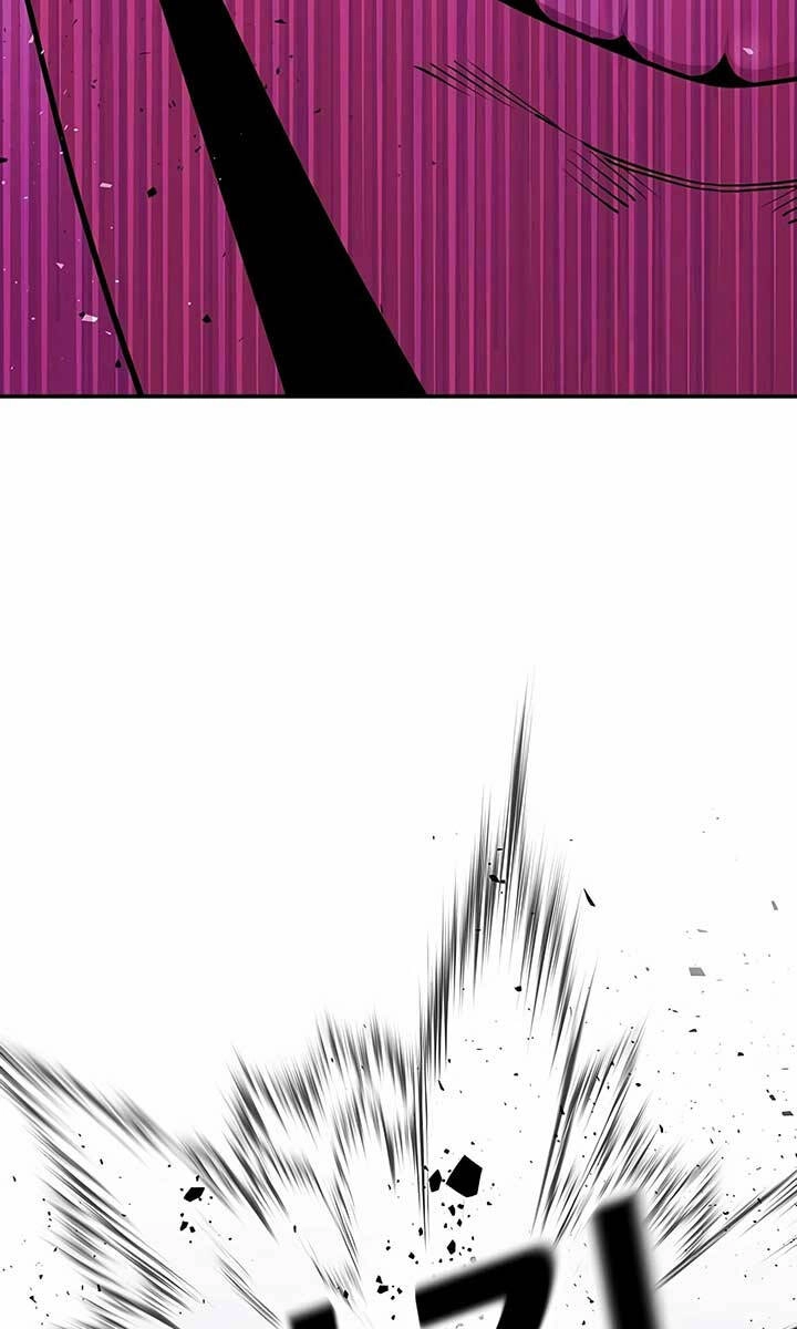 Nôn Tiền Ra Chapter 3 - 74