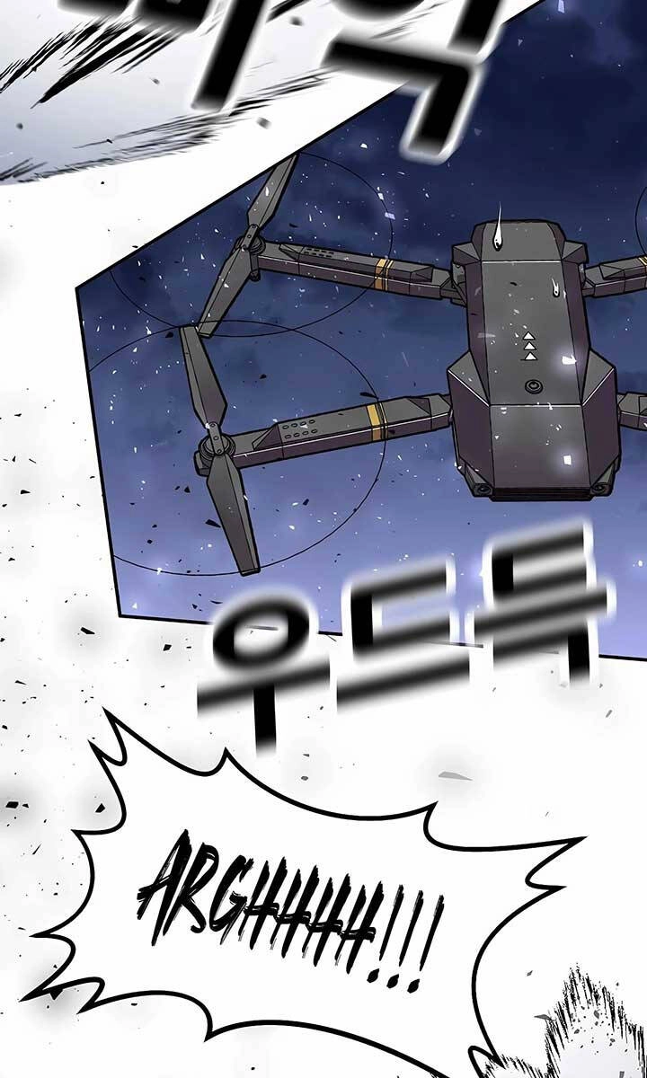 Nôn Tiền Ra Chapter 3 - 76