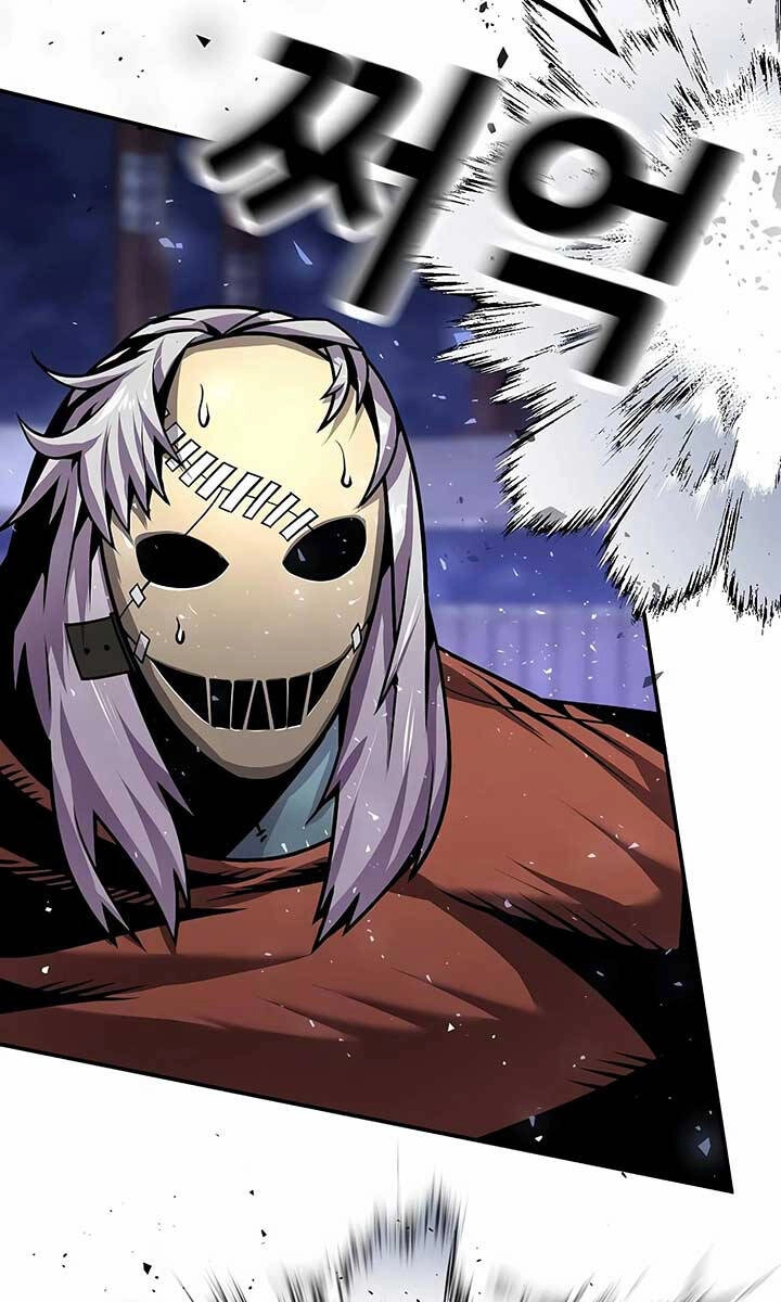 Nôn Tiền Ra Chapter 3 - 77