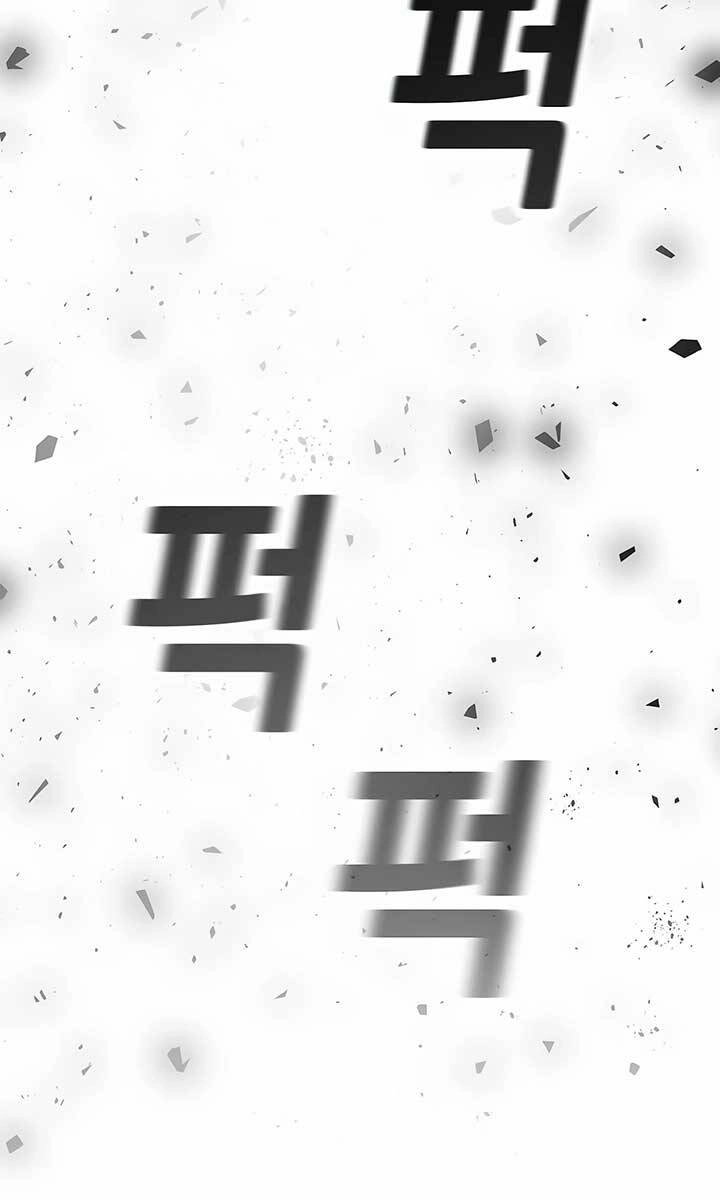 Nôn Tiền Ra Chapter 3 - 79