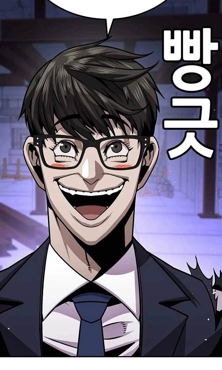 Nôn Tiền Ra Chapter 3 - 88