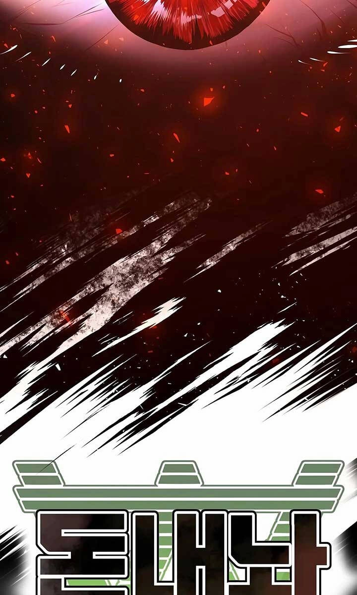 Nôn Tiền Ra Chapter 3 - 103