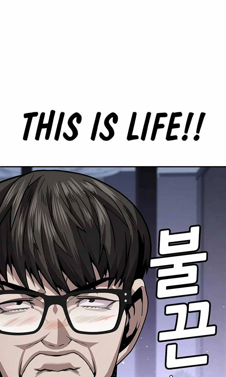 Nôn Tiền Ra Chapter 3.5 - 13