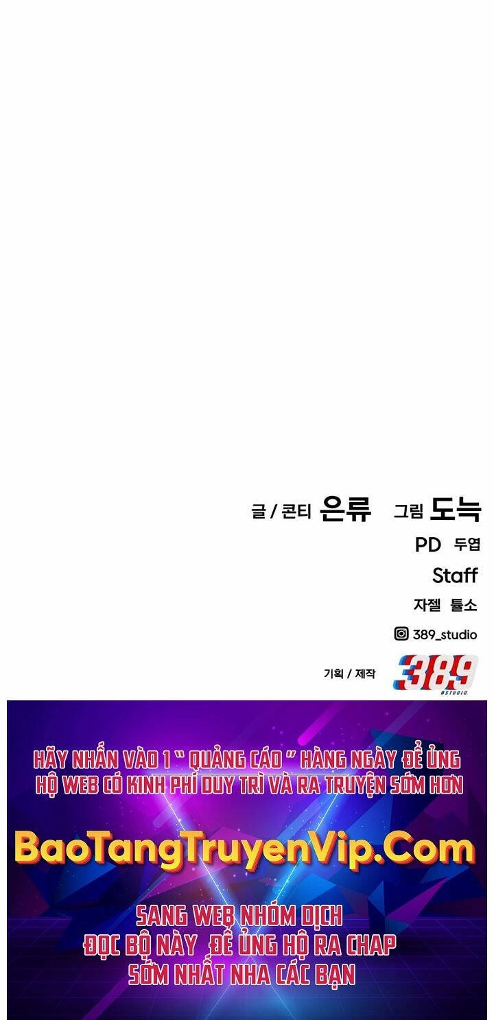 Nôn Tiền Ra Chapter 3.5 - 113