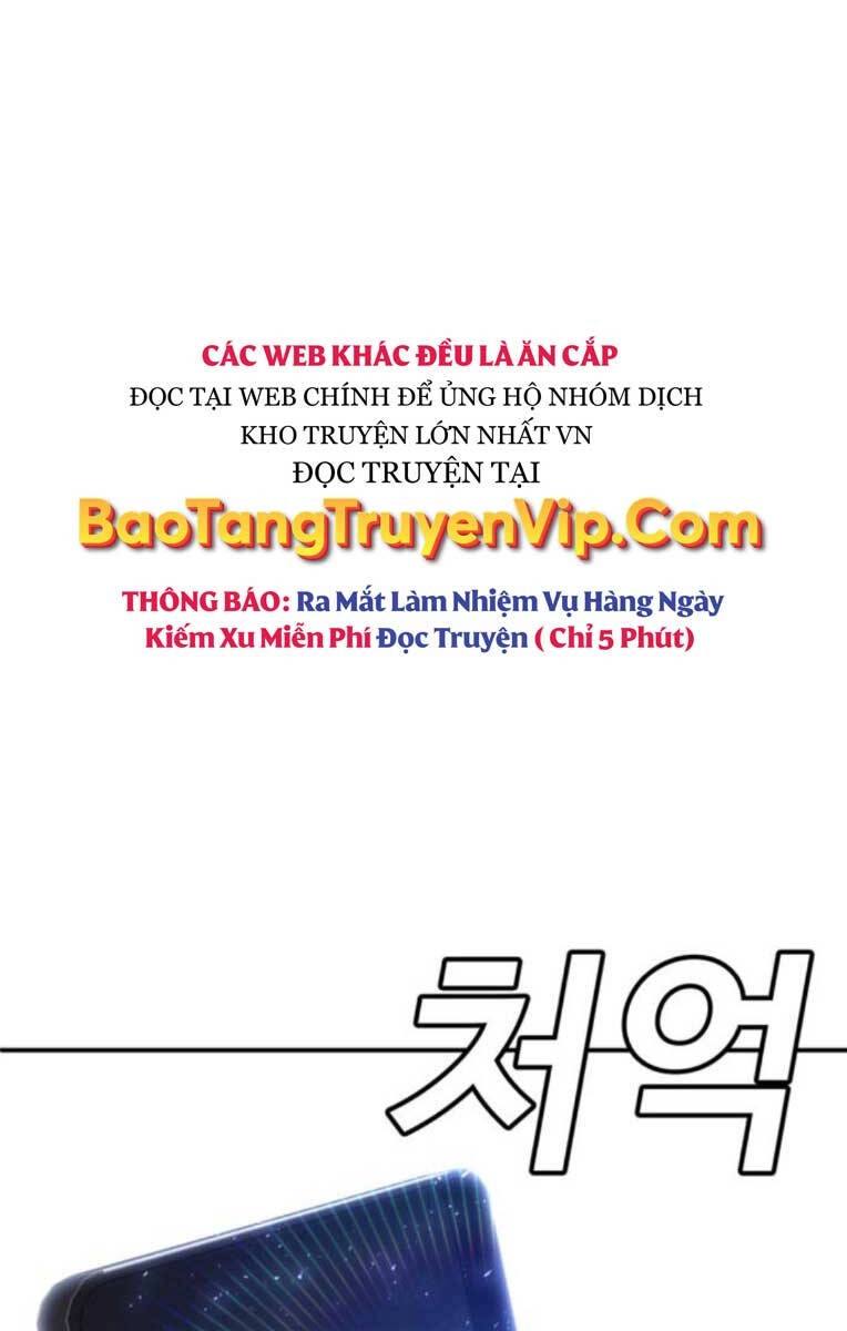 Nôn Tiền Ra Chapter 4 - 14