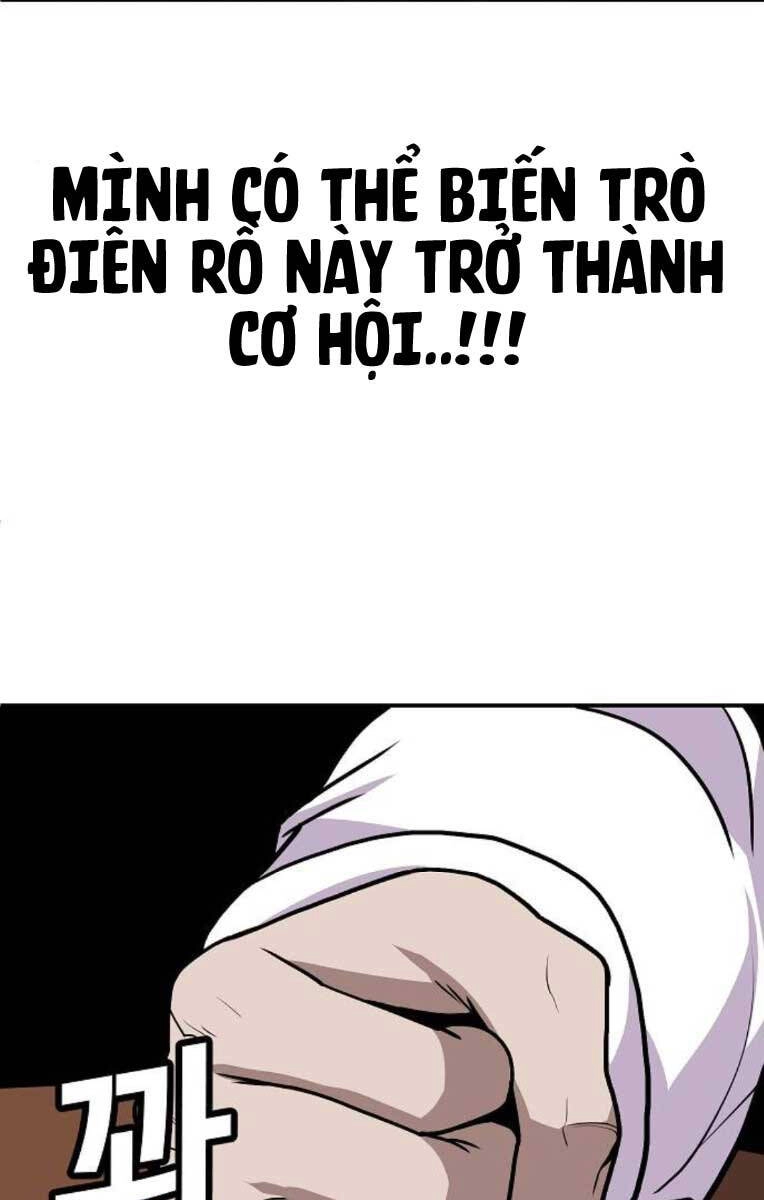 Nôn Tiền Ra Chapter 4 - 37