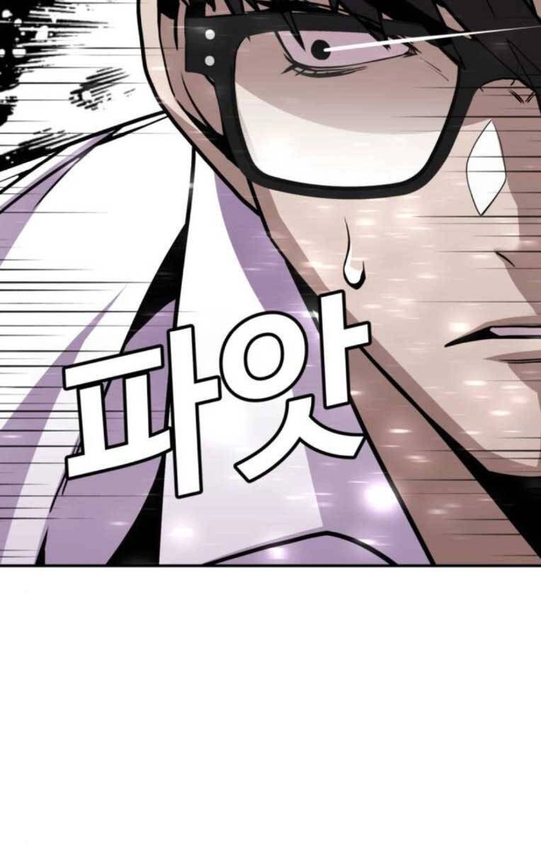 Nôn Tiền Ra Chapter 4 - 46