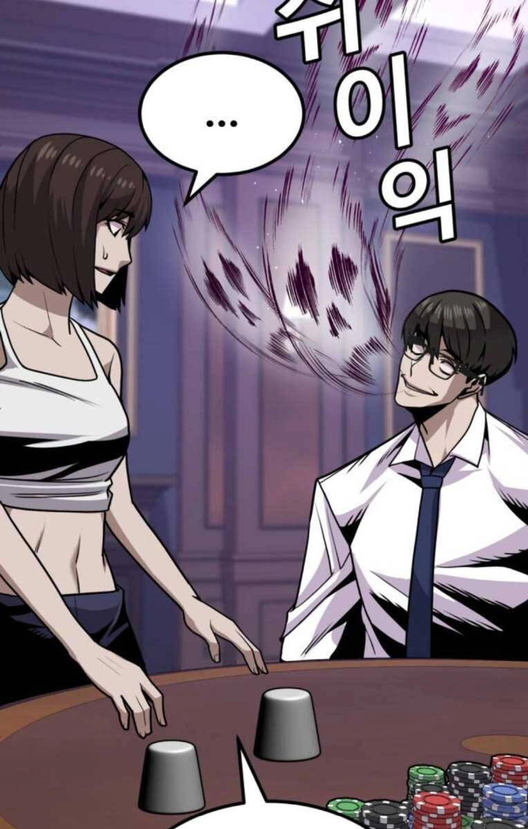 Nôn Tiền Ra Chapter 4 - 86