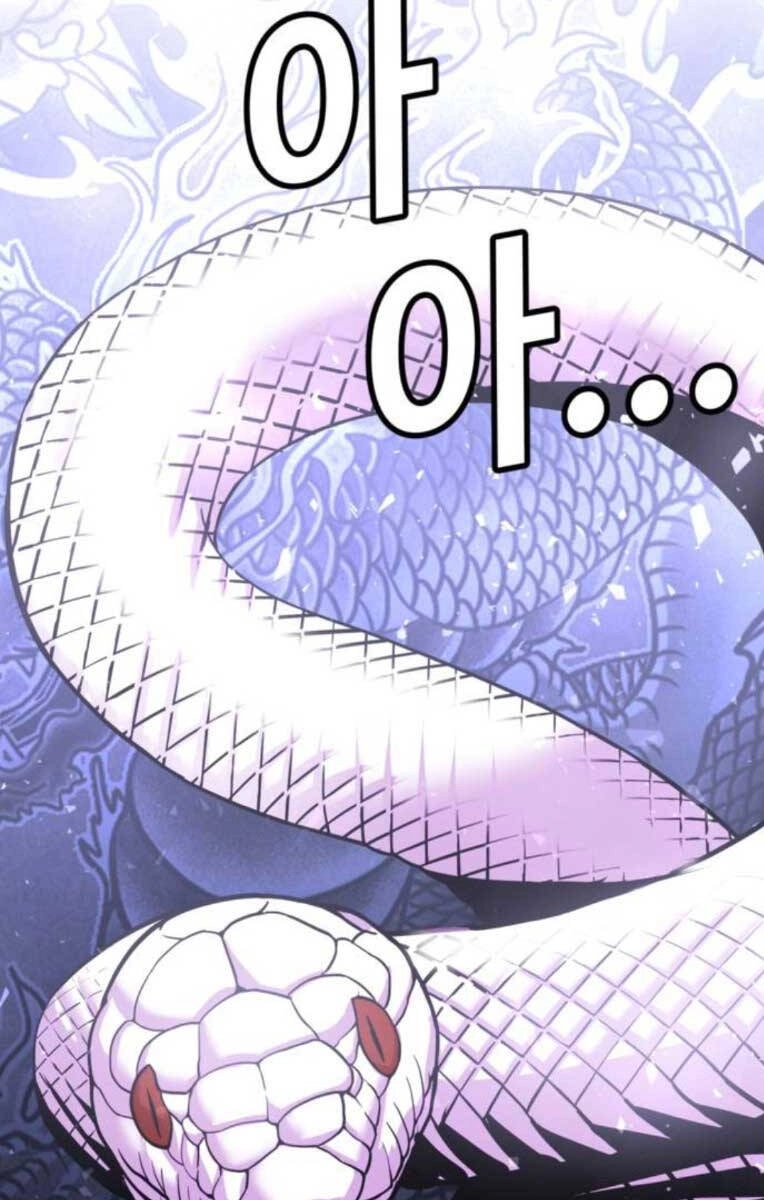 Nôn Tiền Ra Chapter 4 - 109