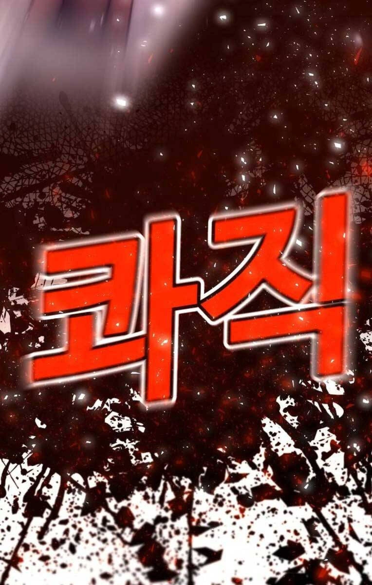 Nôn Tiền Ra Chapter 4 - 116