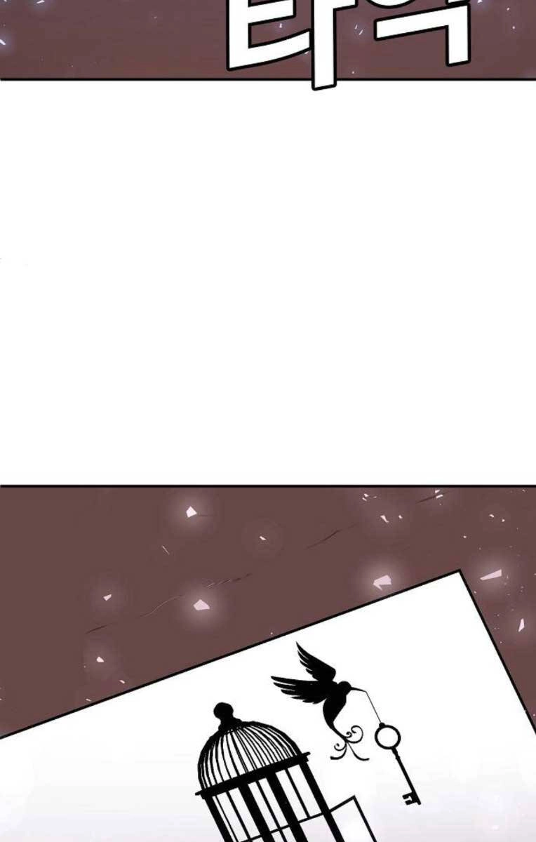 Nôn Tiền Ra Chapter 4 - 126