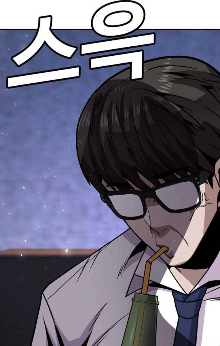 Nôn Tiền Ra Chapter 4 - 143