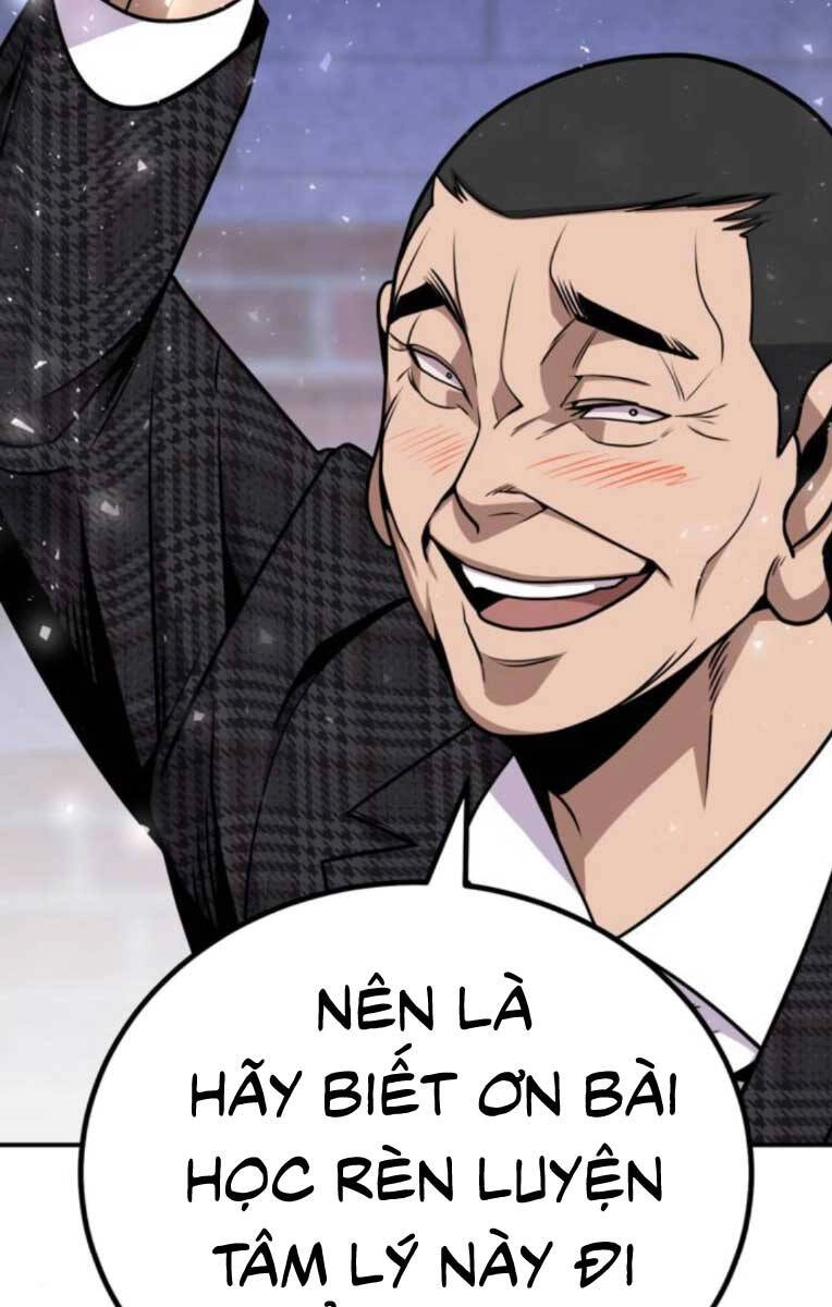 Nôn Tiền Ra Chapter 4 - 182