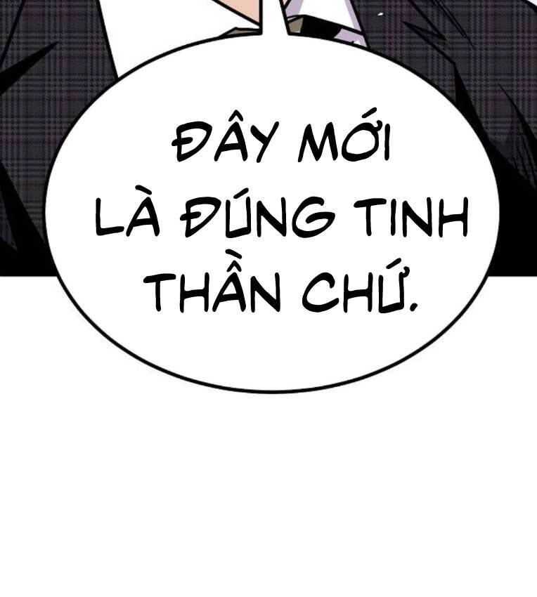 Nôn Tiền Ra Chapter 4 - 201