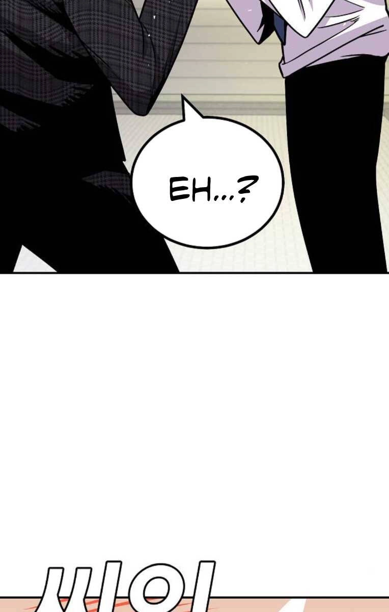 Nôn Tiền Ra Chapter 4 - 203