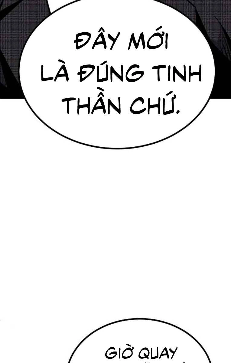 Nôn Tiền Ra Chapter 4 - 206