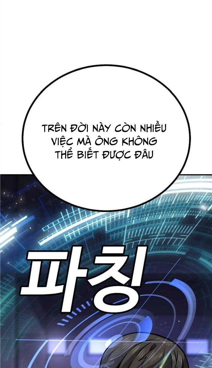 Nôn Tiền Ra Chapter 5 - 32