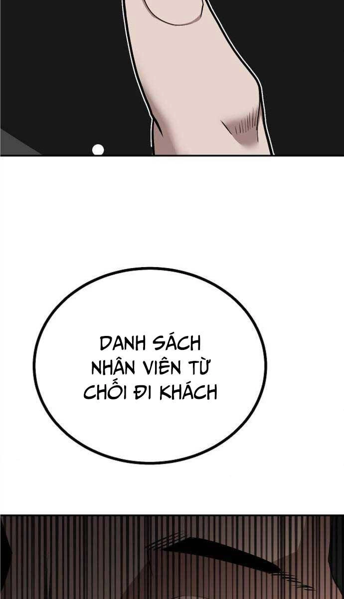 Nôn Tiền Ra Chapter 5 - 42