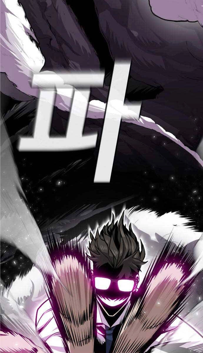 Nôn Tiền Ra Chapter 5 - 104