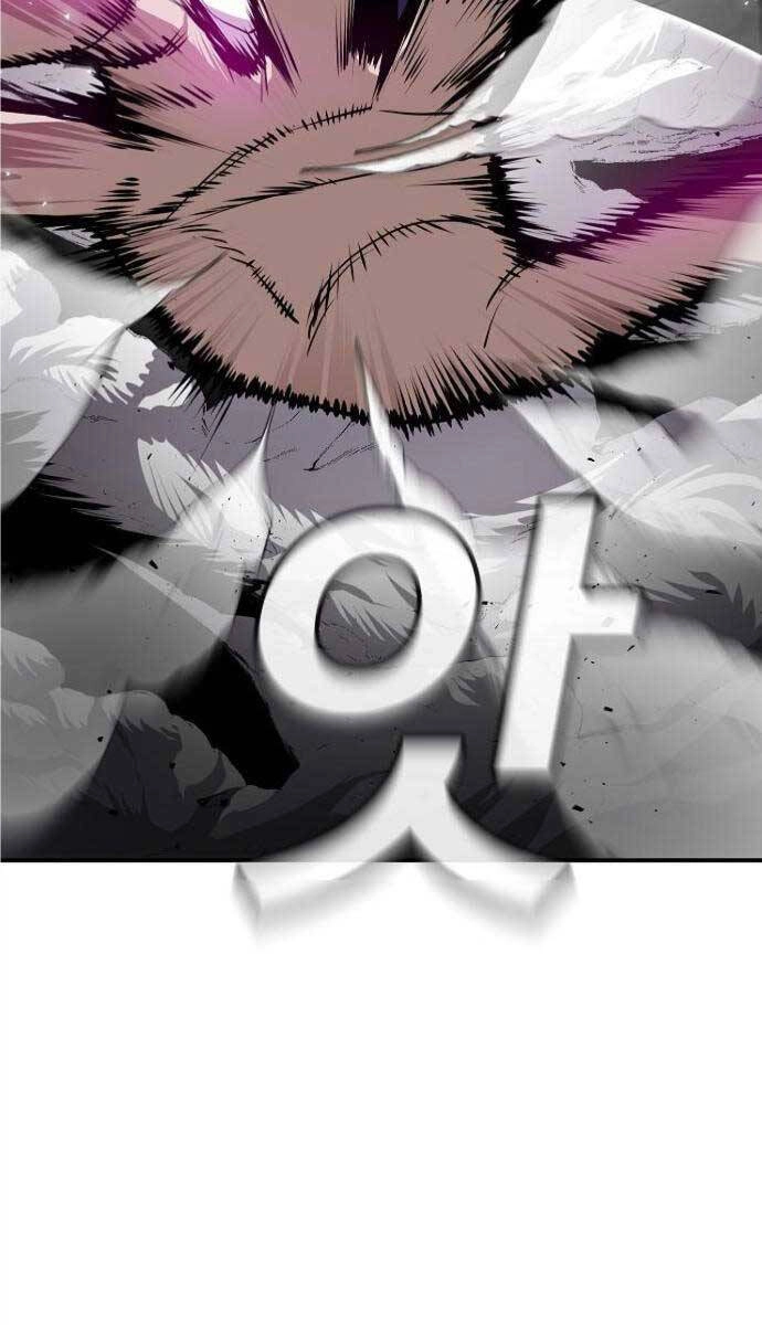 Nôn Tiền Ra Chapter 5 - 105