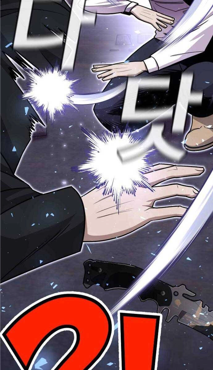 Nôn Tiền Ra Chapter 5 - 107