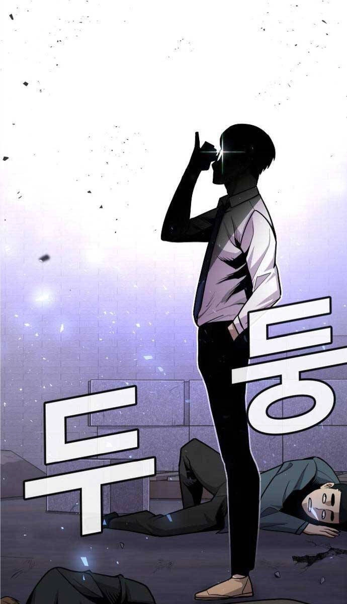 Nôn Tiền Ra Chapter 5 - 109