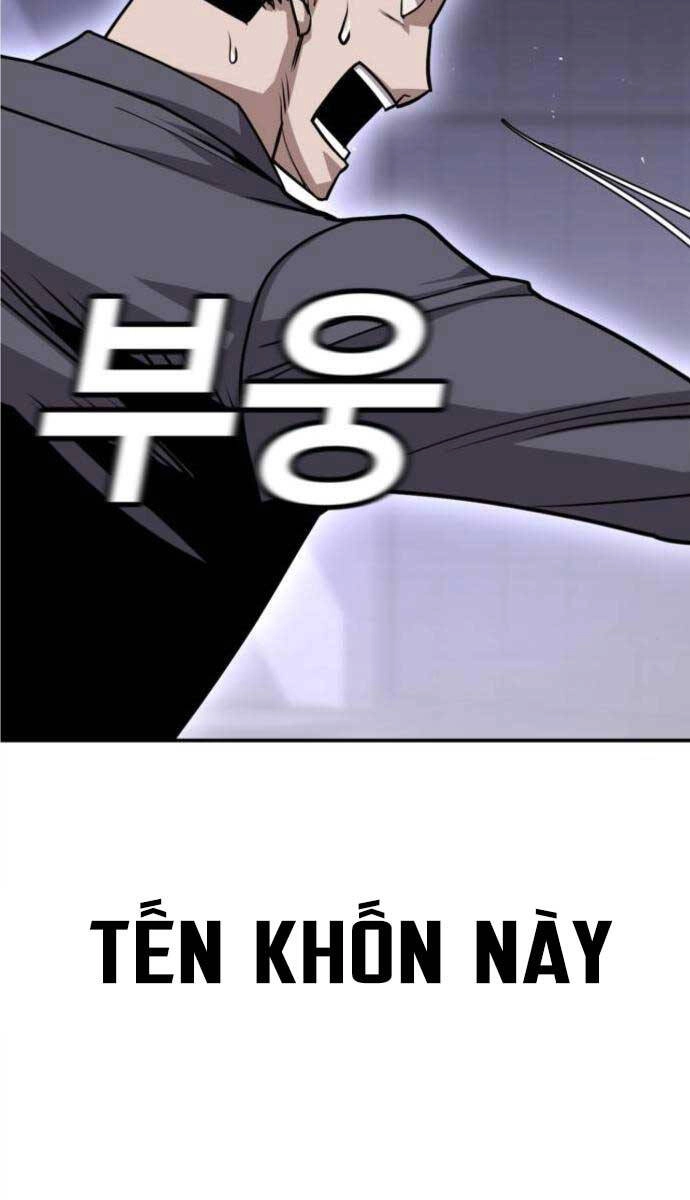 Nôn Tiền Ra Chapter 5 - 129