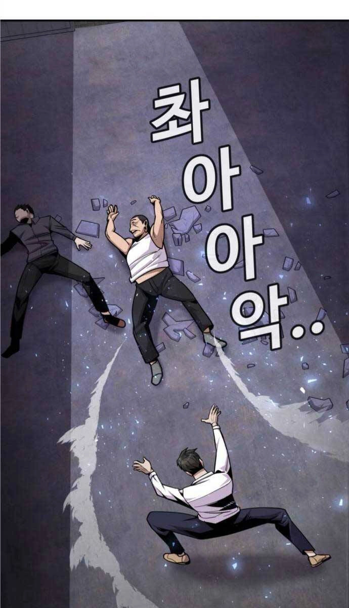 Nôn Tiền Ra Chapter 5 - 134