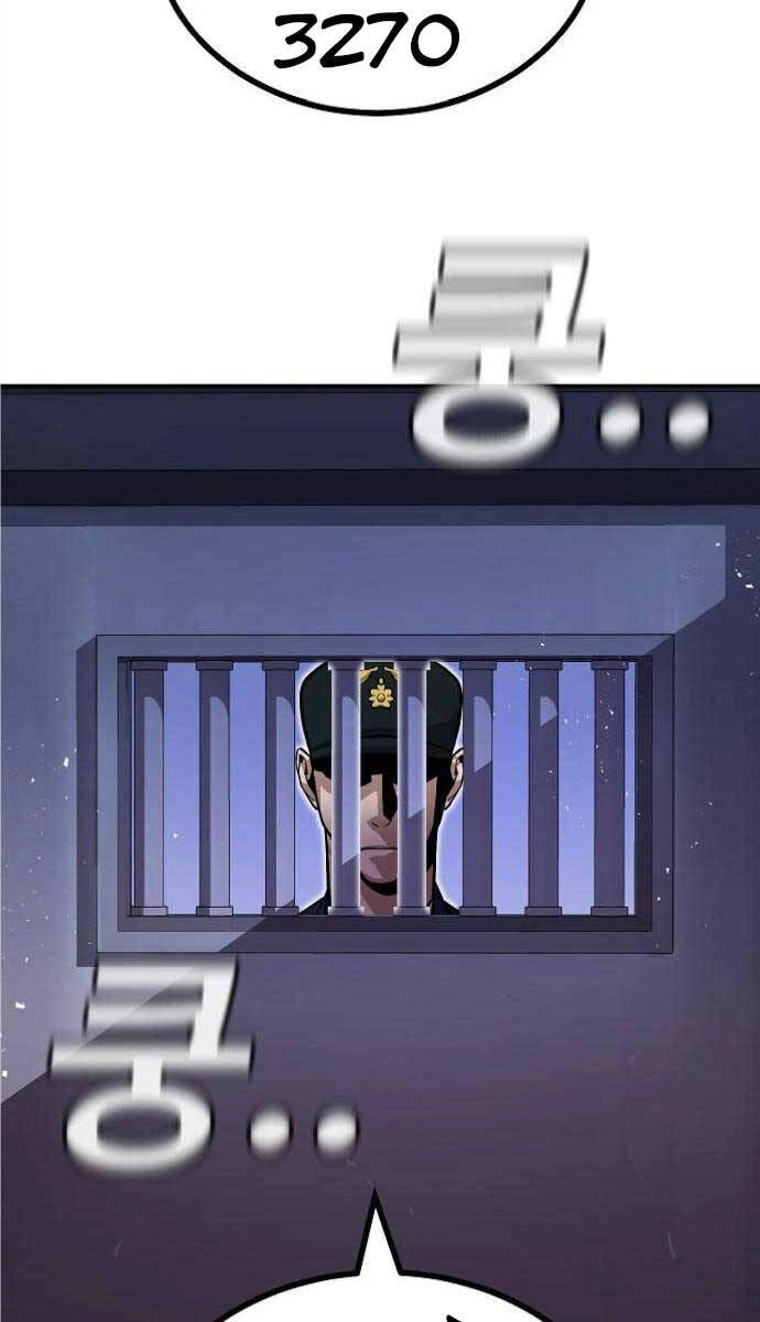 Nôn Tiền Ra Chapter 5 - 176