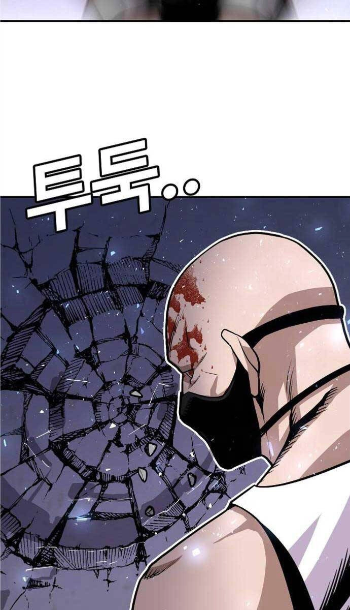 Nôn Tiền Ra Chapter 5 - 181