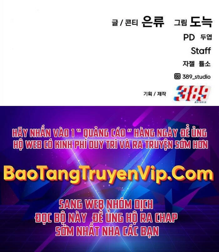 Nôn Tiền Ra Chapter 5 - 185