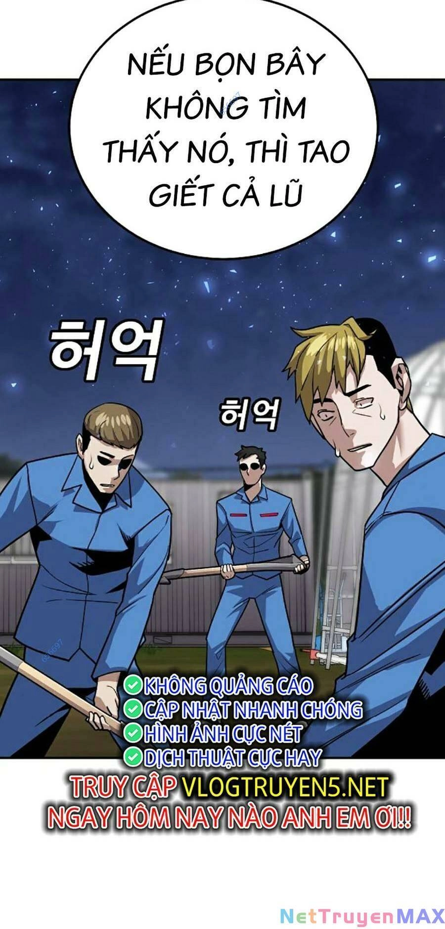 Nôn Tiền Ra Chapter 6 - 135