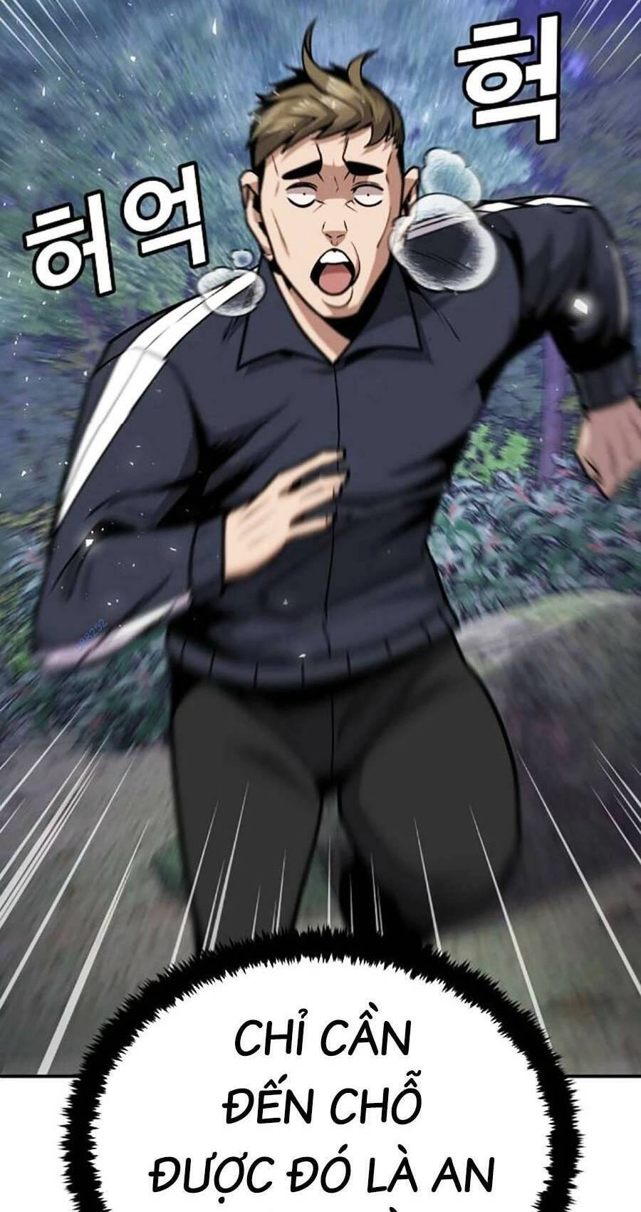 Nôn Tiền Ra Chapter 7 - 77