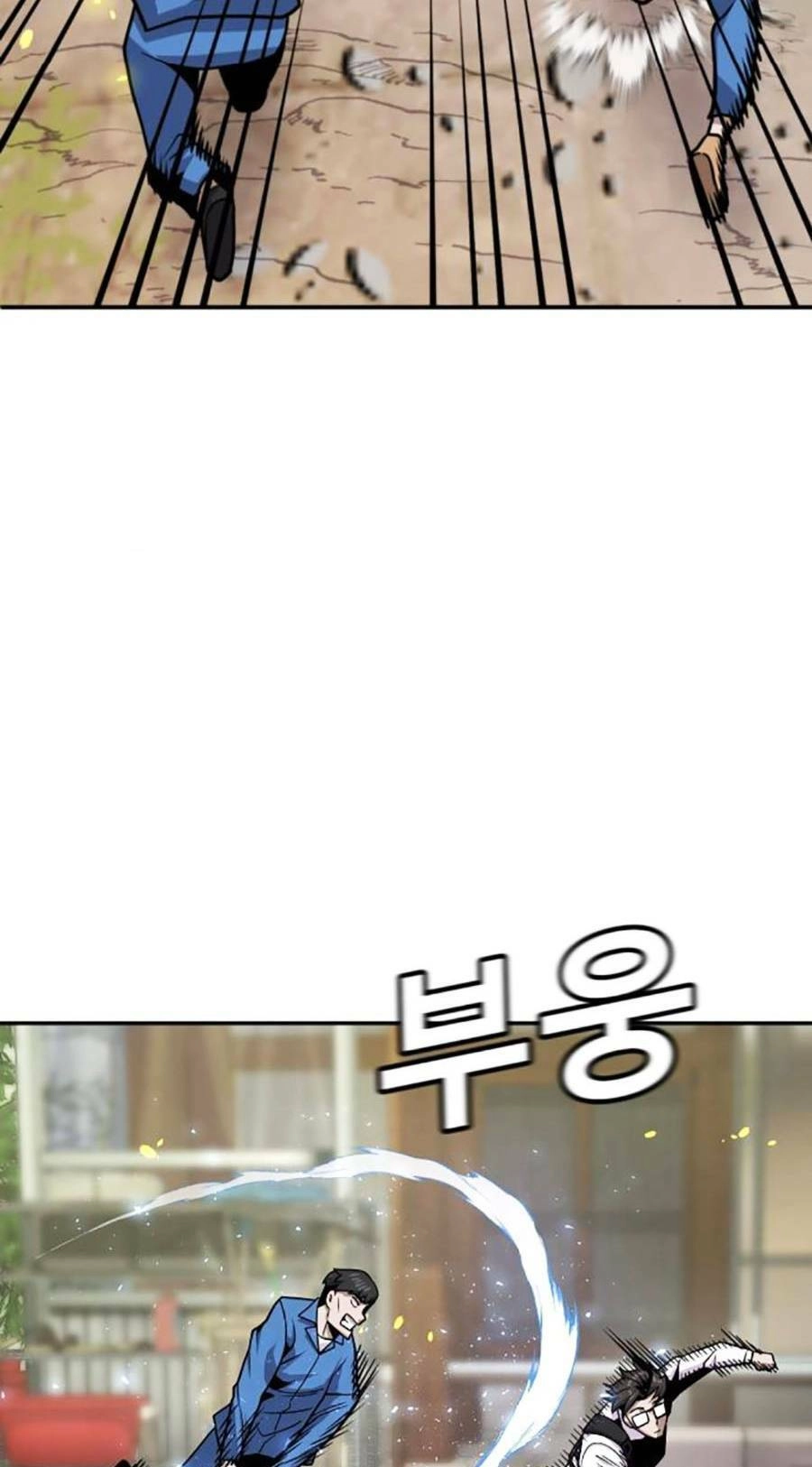 Nôn Tiền Ra Chapter 7 - 118