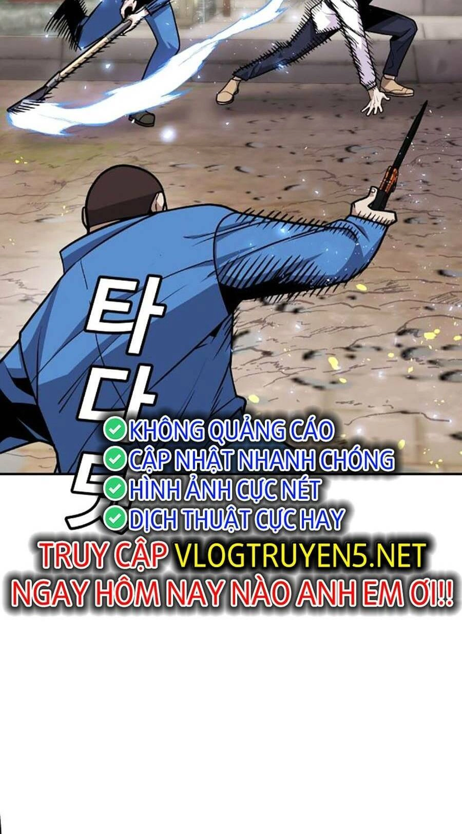 Nôn Tiền Ra Chapter 7 - 119