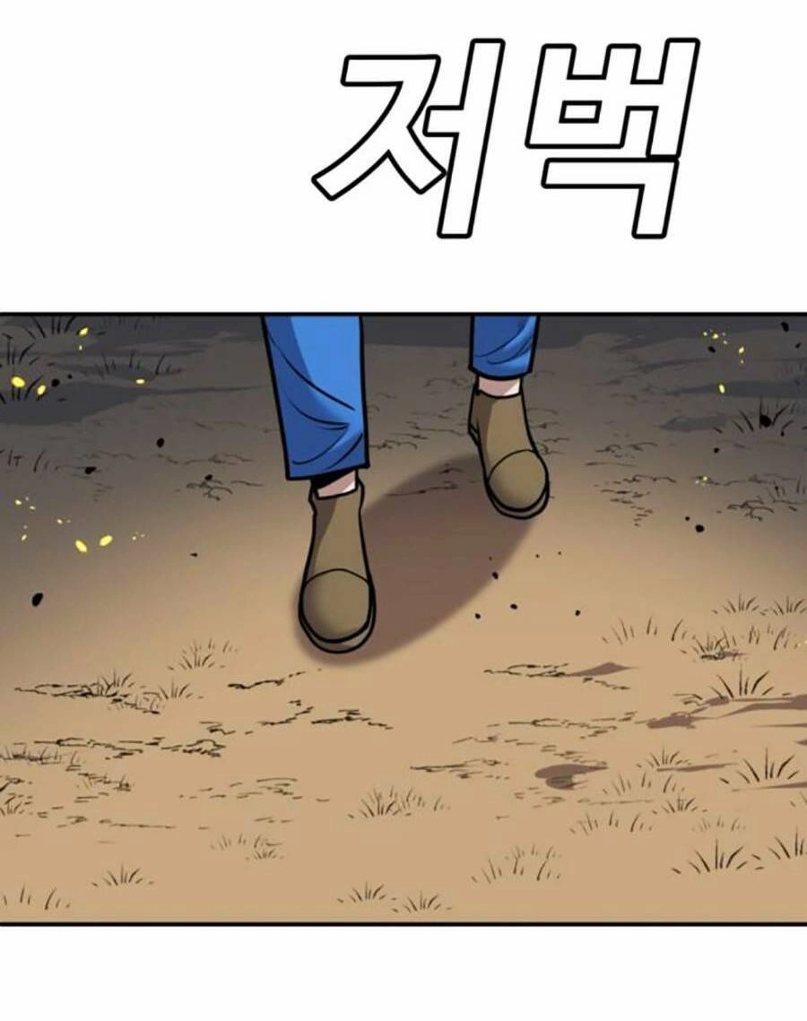 Nôn Tiền Ra Chapter 7 - 163