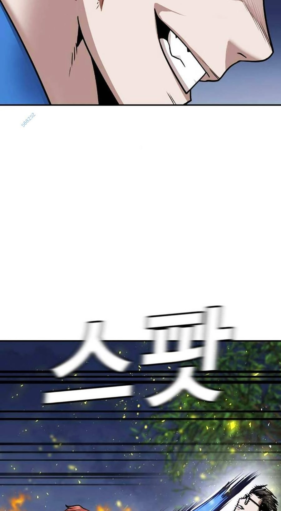 Nôn Tiền Ra Chapter 7 - 188