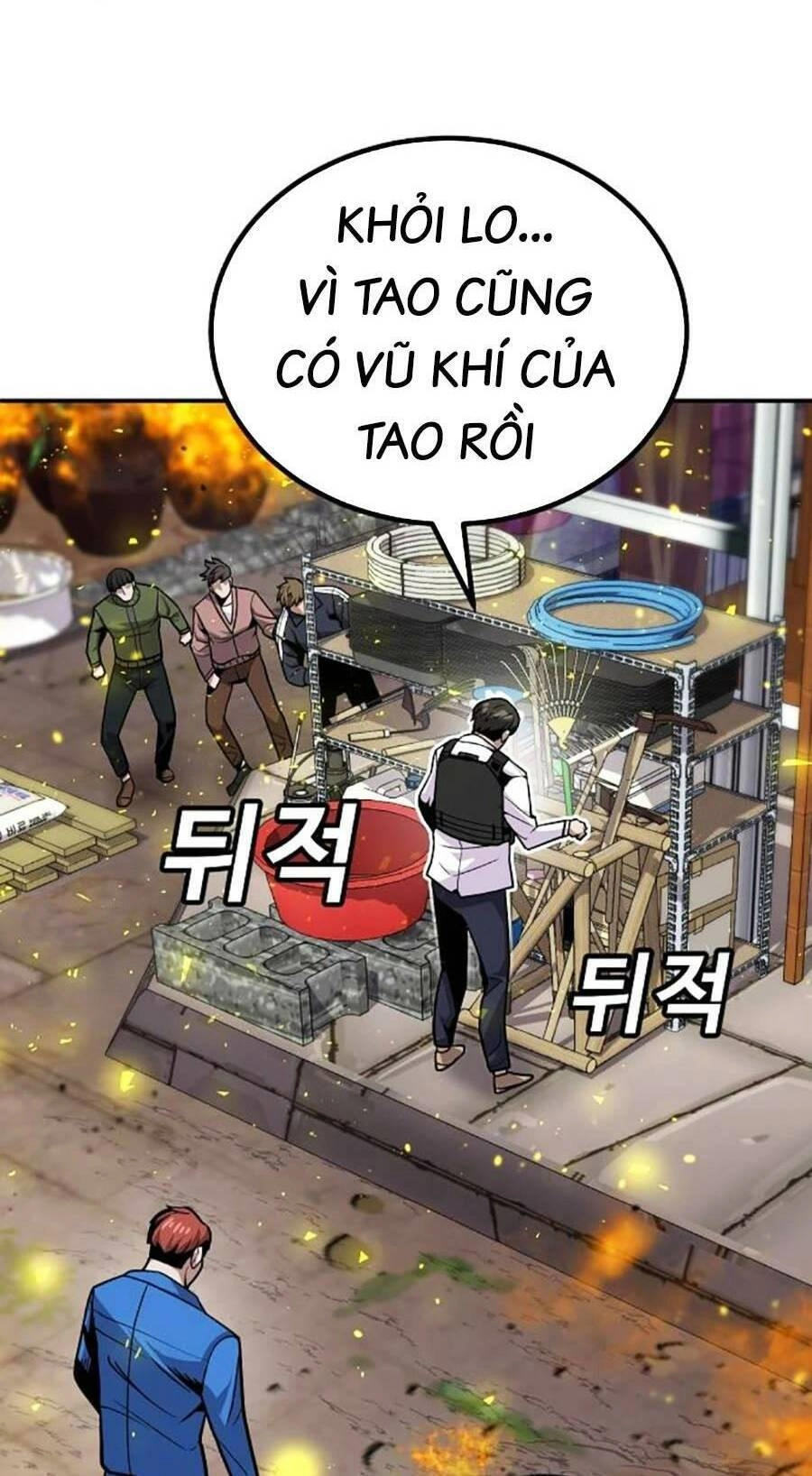 Nôn Tiền Ra Chapter 7 - 197