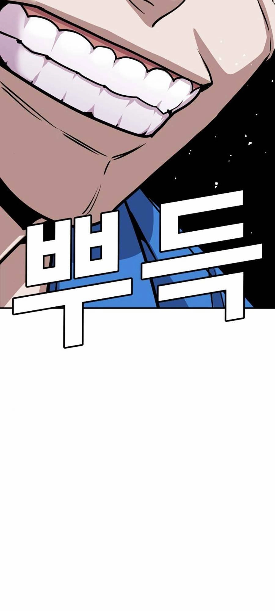 Nôn Tiền Ra Chapter 8 - 43