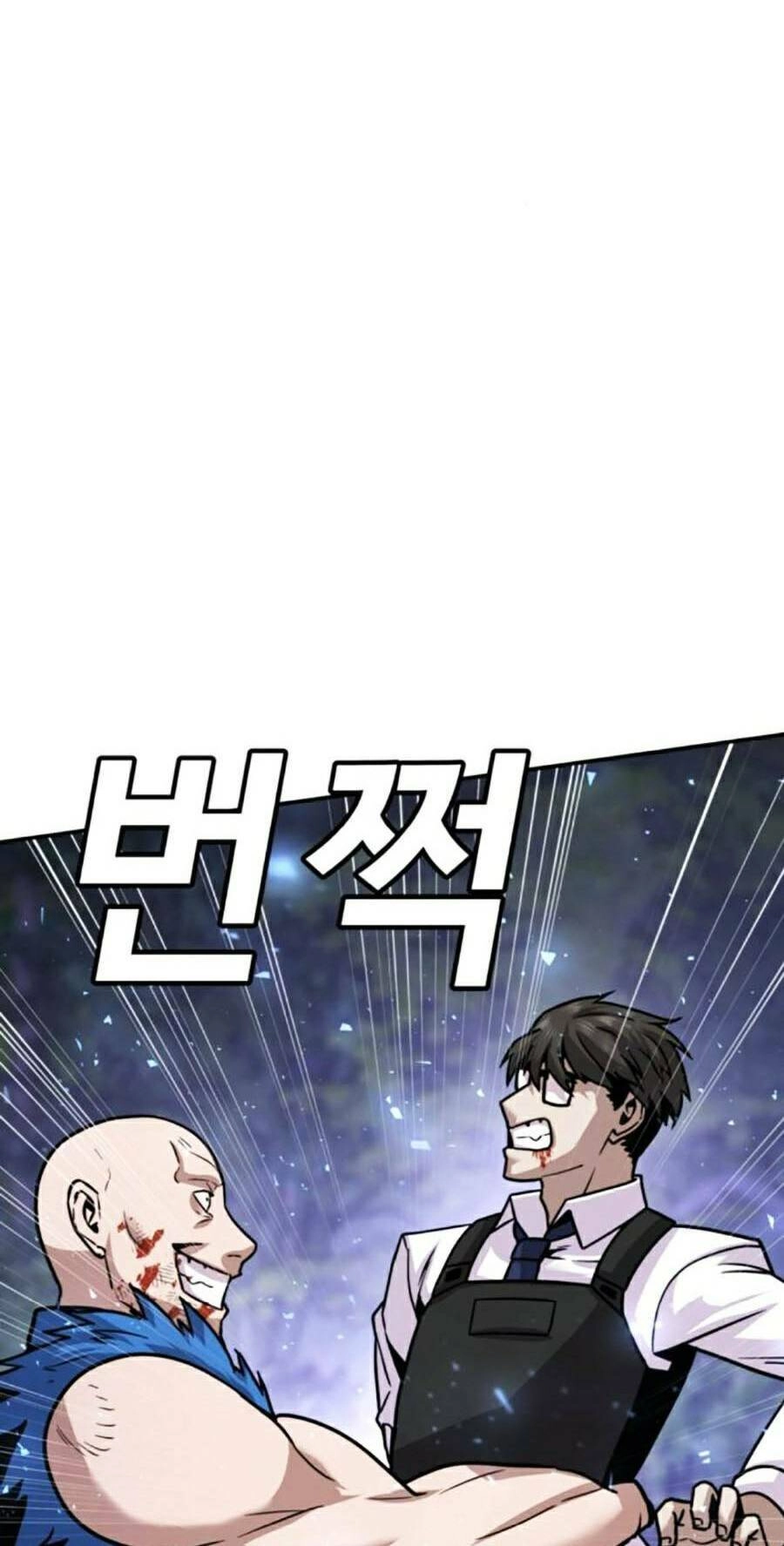 Nôn Tiền Ra Chapter 8 - 134