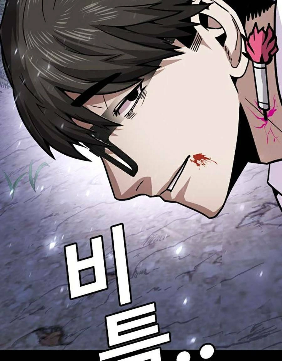 Nôn Tiền Ra Chapter 8 - 212